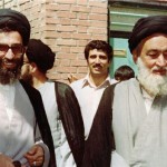 رهبر معظم انقلاب