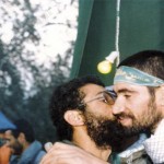 حس حضور