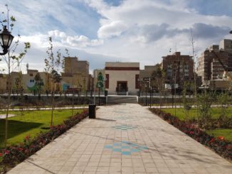 گالری بوستان دامپزشک