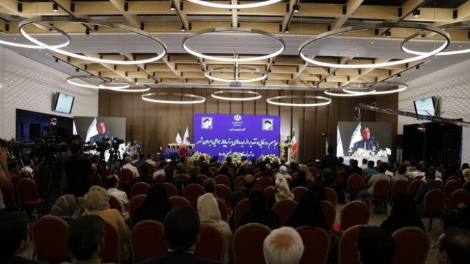 مراسم تقدیر ایده ایرانشهر