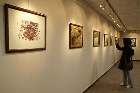 atbin-gallery-honargardi