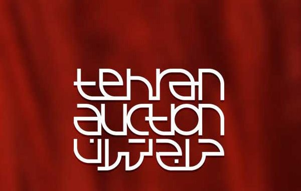 ۲۰۸۸۹۸۰